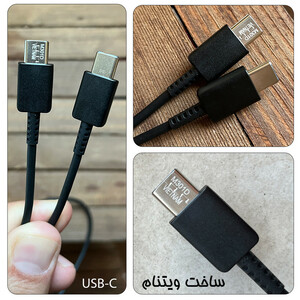 کابل شارژ فوق سریع و انتقال اطلاعات اصلی سامسونگ Samsung S23 FE ساخت ویتنام