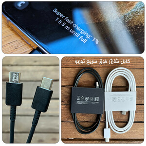 کابل شارژ فوق سریع و انتقال اطلاعات اصلی سامسونگ Samsung S23 FE ساخت ویتنام