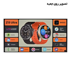ساعت هوشمند 47 میلی متر وونک مدل Z13 Ultra با بند سیلیکون