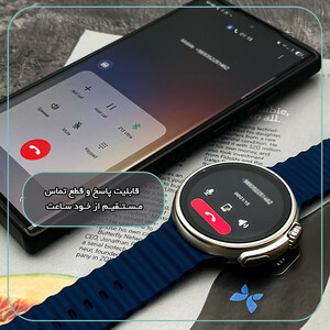 ساعت هوشمند 47 میلی متر وونک مدل Z13 Ultra با بند سیلیکون