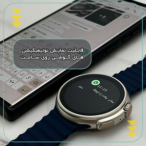 ساعت هوشمند 47 میلی متر وونک مدل Z13 Ultra با بند سیلیکون