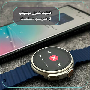 ساعت هوشمند 47 میلی متر وونک مدل Z13 Ultra با بند سیلیکون