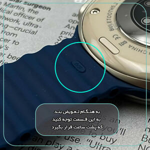 ساعت هوشمند 47 میلی متر وونک مدل Z13 Ultra با بند سیلیکون