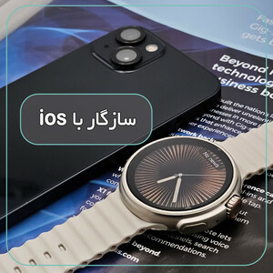 ساعت هوشمند 47 میلی متر وونک مدل Z13 Ultra با بند سیلیکون