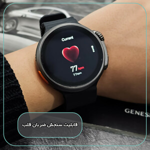 ساعت هوشمند 47 میلی متر وونک مدل Z13 Ultra با بند سیلیکون