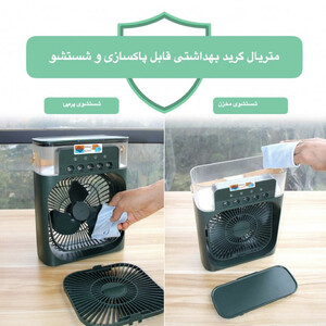 کولر پنکه مه پاش رومیزی