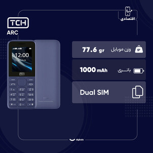 گوشی موبایل تی سی اچ مدل ARC دو سیم‌کارت ظرفیت 4 مگابایت