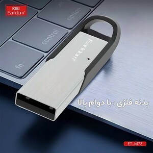 دانگل بلوتوث ارلدام مدل M73