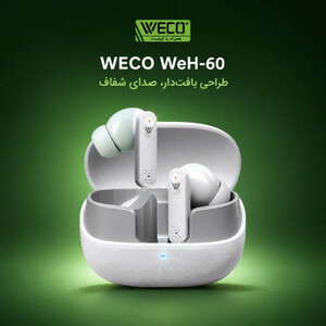 هدفون ویکو مدل WeH-60