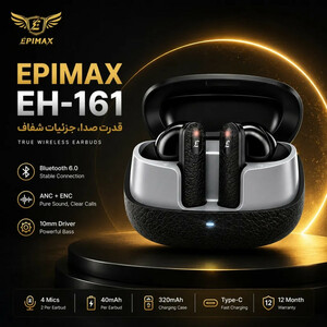 هدفون بولوتوثی اپی مکس مدل EH-161