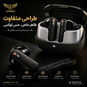 هدفون بولوتوثی اپی مکس مدل EH-161