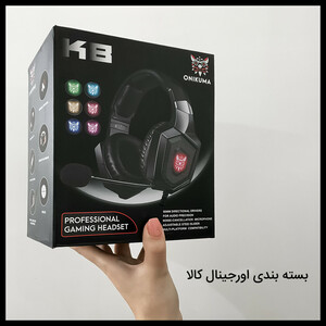 هدست مخصوص بازی  اونیکوما مدل K8