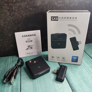 میکروفون بی سیم مدل SX8