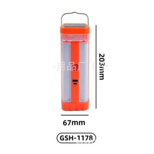 چراغ فانوسی خورشیدی شارژی GSH-1168