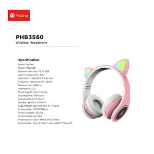هدفون بلوتوثی پرووان مدل PHB3560