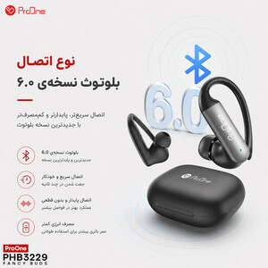 هدفون بی‌سیم پرووان مدل FANCY BUDS PHB3229