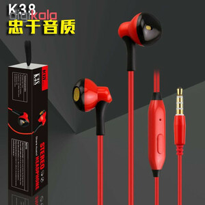 هدفون کین مدل K38