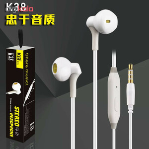 هدفون کین مدل K38