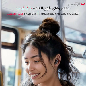 هدفون بلوتوثی انکر مدل R50i NC با حذف نویز فعال (ANC)، درگاه شارژ USB Type-C، باتری قابل شارژ تا 45 ساعت، مقاوم در برابر پاشش آب و گرد و غبار