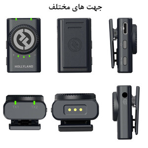 ست میکروفن بی سیم هالی لند مدل Lark M2 مجموعه 2 عددی های کپی