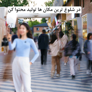 ست میکروفن بی سیم هالی لند مدل Lark M2 مجموعه 2 عددی های کپی