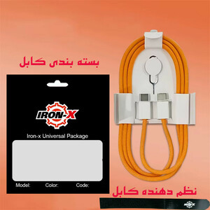 کابل شارژ اپل آیفون ۱۷ ظرفیت ۶۰ وات طول ۱ متر