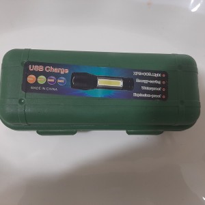 چراغ قوه اسمال مدل ZY-R911