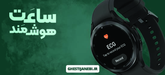 شارژر فندکی