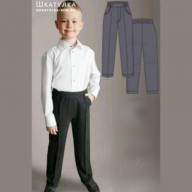 الگو شلوار پسرانه پارسا