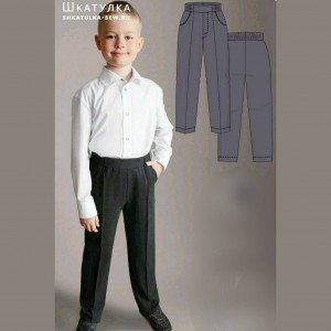 الگو شلوار پسرانه پارسا