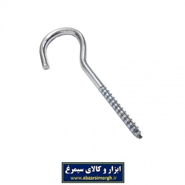 قلاب سقفی شماره ۸ کد: SGS-002