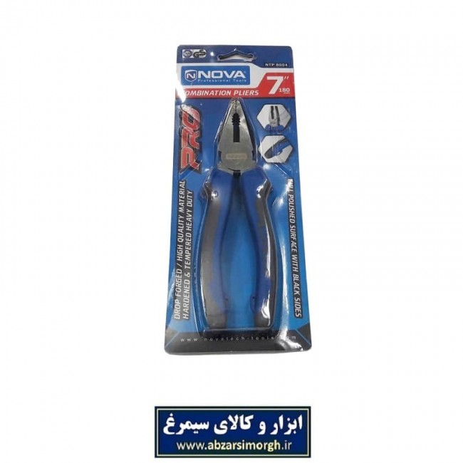 انبردست 7 اینچ نووا NOVA مدل NTP 8004  کد AAD-006