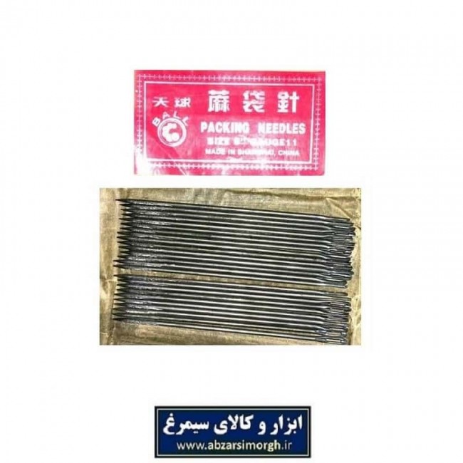 جوال دوز Gauge 11 طول ۶ اینچ