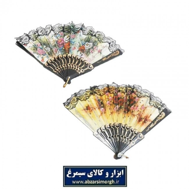 باد بزن دستی زنانه طرح حریر HBD-001