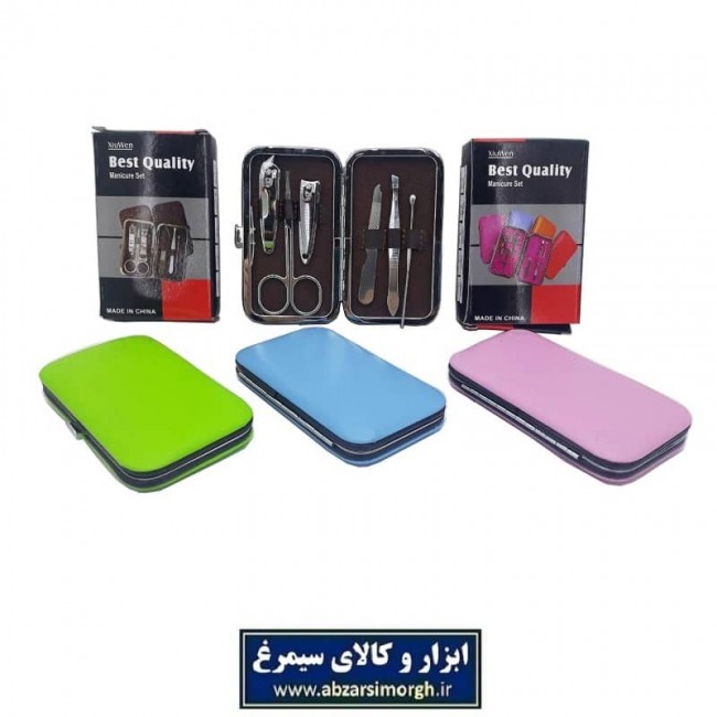 ست ناخن گیر و مانیکور ۶ تکه جعبه رنگی ZMC-001