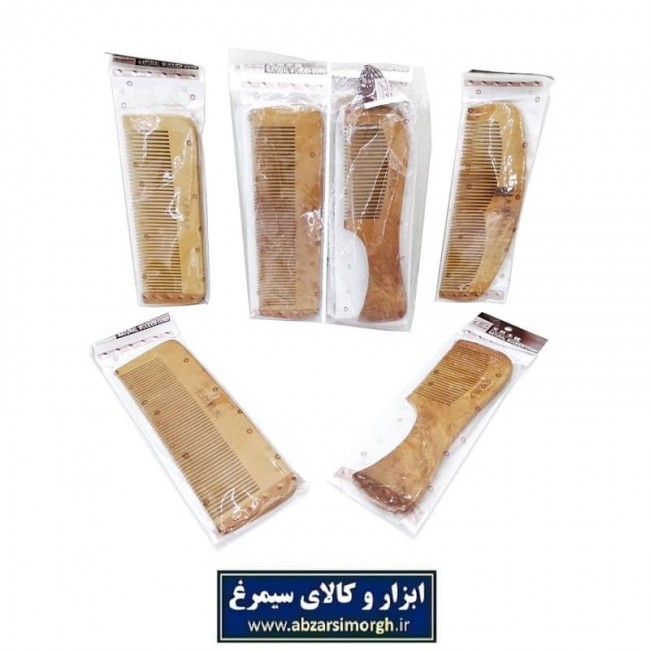 شانه چوبی در ۴ مدل خارجی ZBS-008