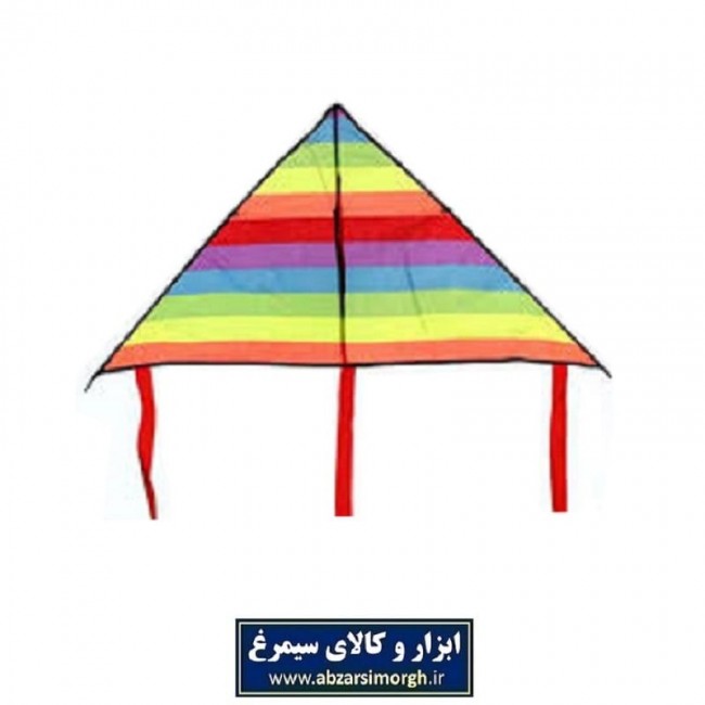 کایت رنگین کمان عرض ۹۰ سانتی متر Mikgda Kite مینگدا کایت