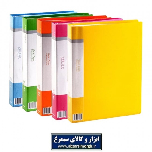 کلیر بوک Clear Book بدون قاب ۲۰ برگ