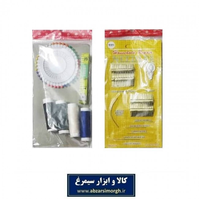 ست نخ ۴ عددی و سوزن با متر دو طرفه HNS-002