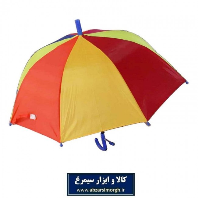 چتر بچه گانه پرچمی ۸ فنره HCH-003