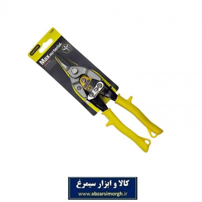 قیچی ورق بر MAX  مکس