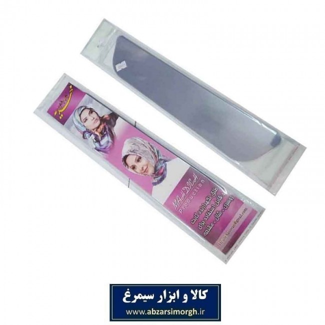 طلق روسری و مقنعه باریک بدون آستر مهدیه فروش تک و جین ZTR-002