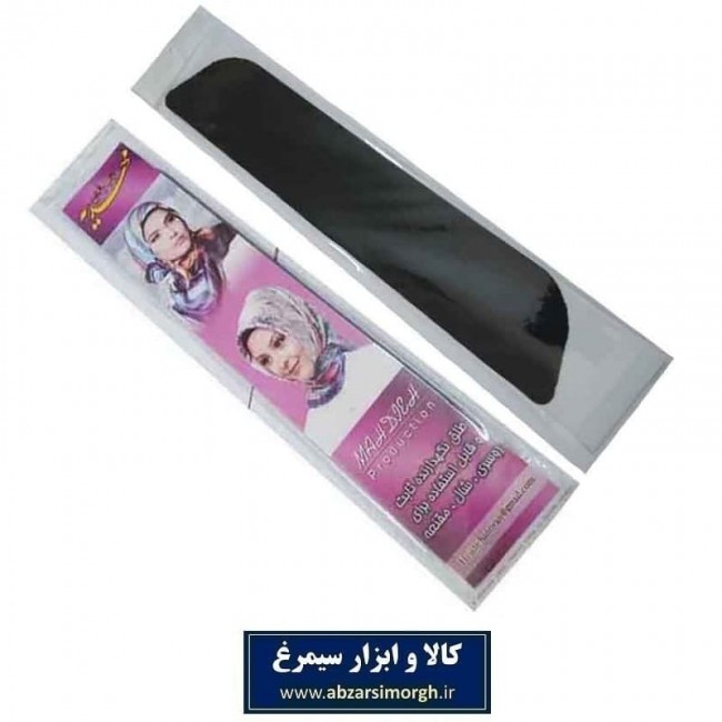 طلق روسری و مقنعه باریک آستر دار مهدیه فروش تک و جین ZTR-004
