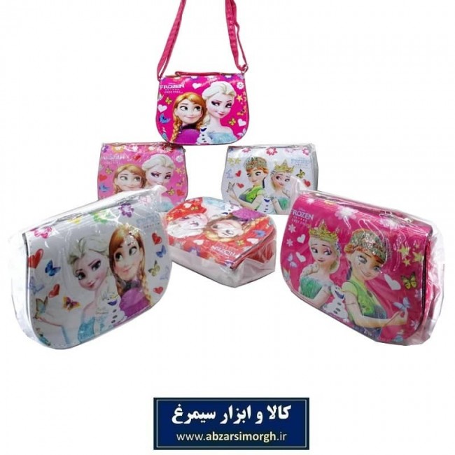 کیف دخترانه ورنی دوشی انا و السا دکمه مخفی HKF-017