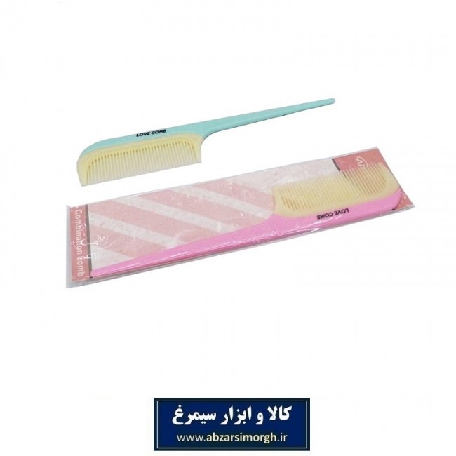 شانه آرایشی دم باریک دو رنگ Ai Shu آی شو