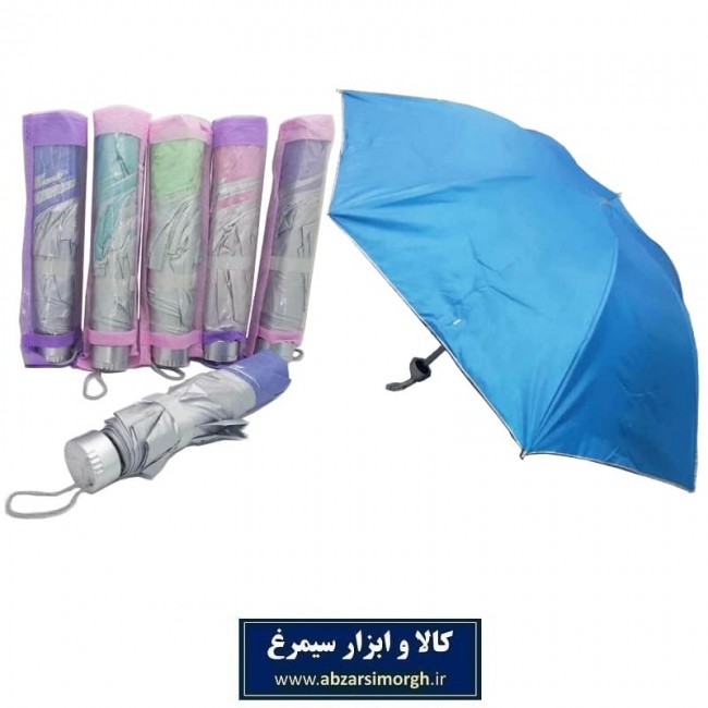 چتر زنانه دسته تاشو مقاوم در باد و کاور دار