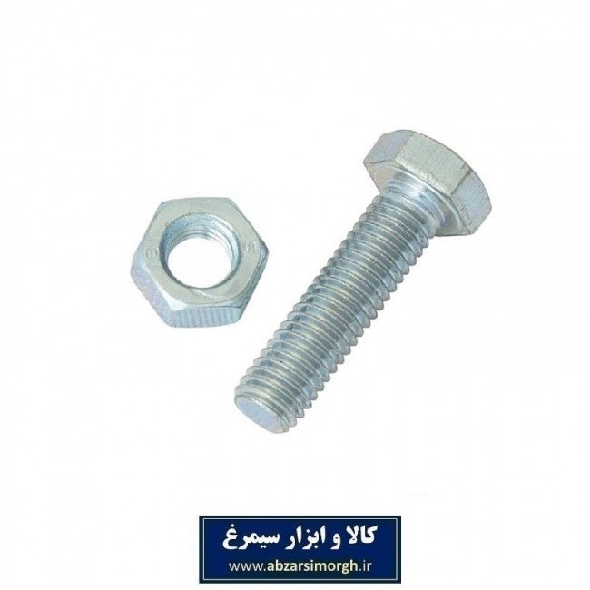 پیچ و مهره 40*10 شش گوشه آچار خور SPM-005