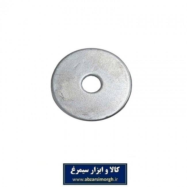 واشر تخت فلزی ۲۴×۶ دور پهن