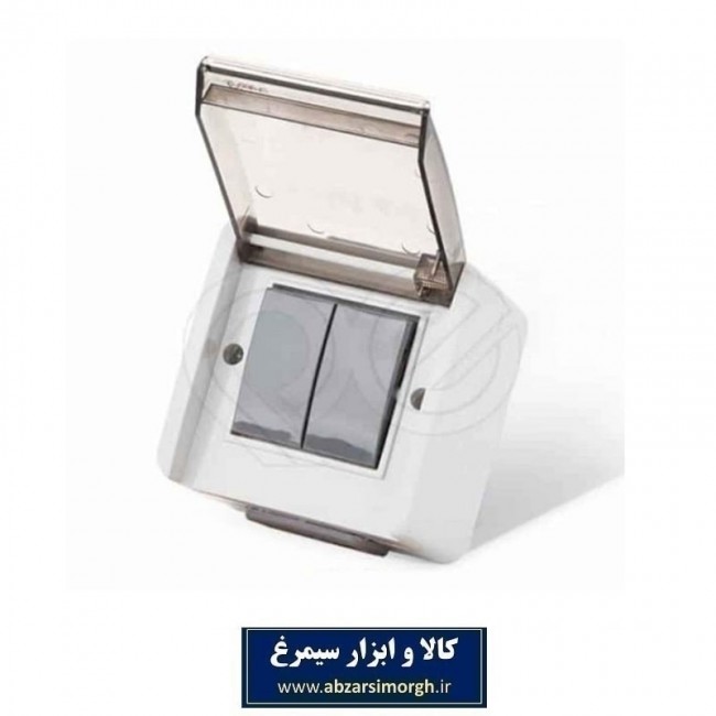 کلید برق دو پل بارانی مدل PE74 پارت الکتریک EKD-003