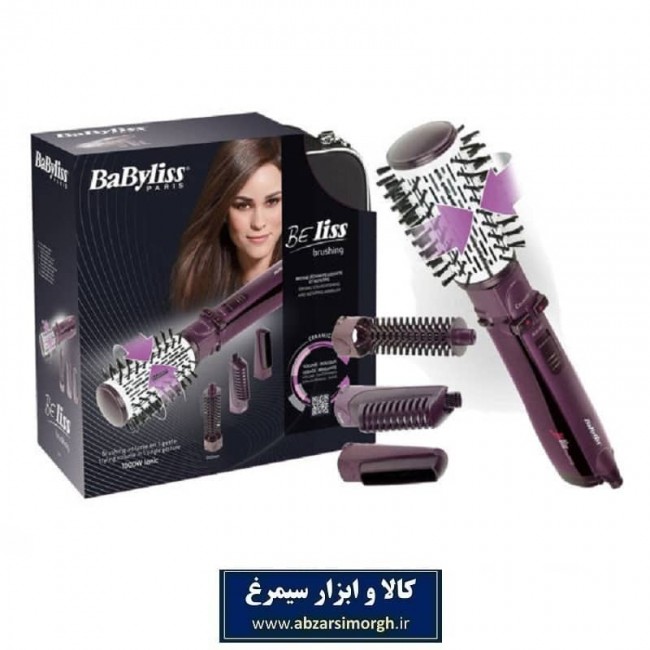 سشوار چرخشی Babyliss بابلیس مدل 2736E